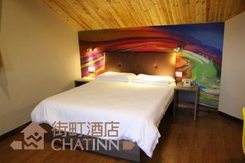 Chat Inn Hangzhou Luaran gambar