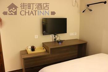 Chat Inn Hangzhou Luaran gambar